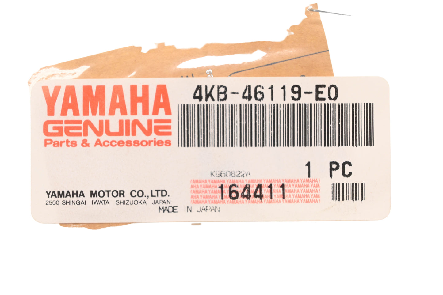 New OEM Yamaha 4KB-46119-E0-00 Thrust Shim NOS