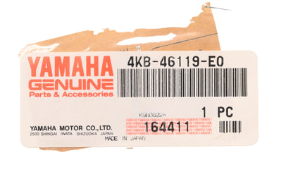 New OEM Yamaha 4KB-46119-E0-00 Thrust Shim NOS