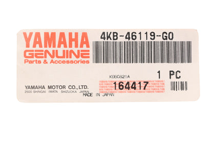 New OEM Yamaha 4KB-46119-G0-00 Thrust Shim NOS