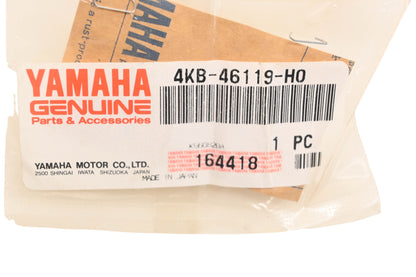 New OEM Yamaha 4KB-46119-H0-00 Thrust Shim NOS