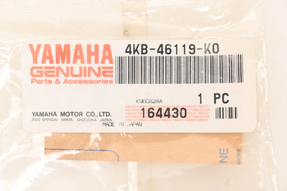 New OEM Yamaha 4KB-46119-K0-00 Thrust Shim NOS