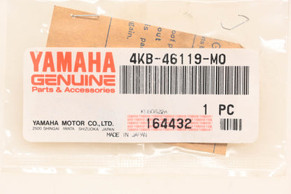 New OEM Yamaha 4KB-46119-M0-00 Thrust Shim NOS