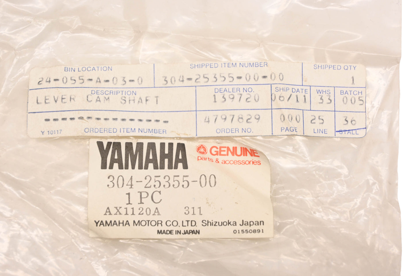 New OEM Yamaha 304-25355-00-00 Camshaft Lever NOS