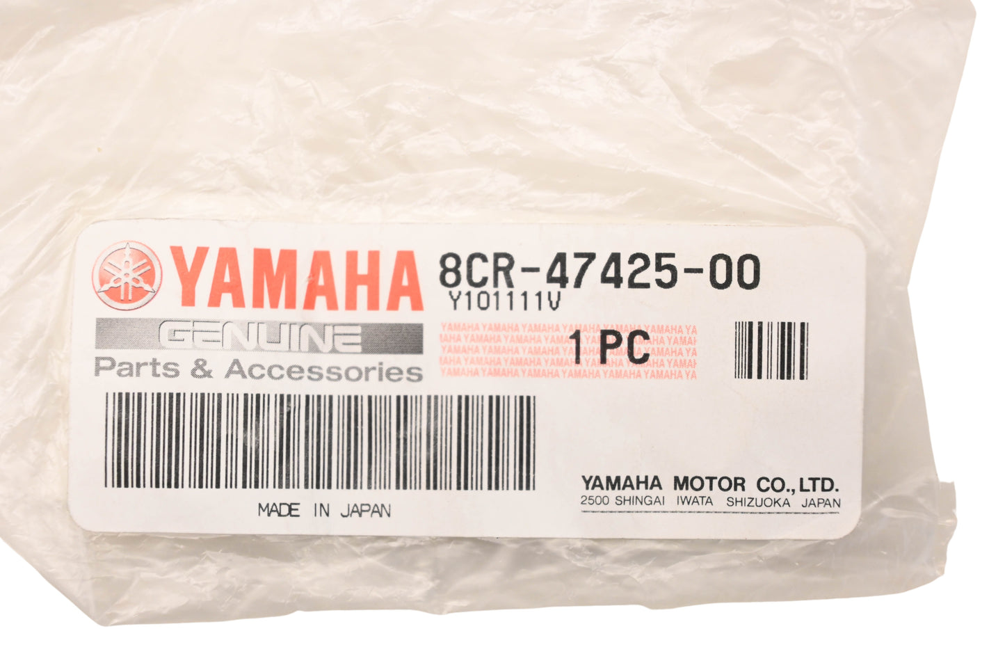 New OEM Yamaha 8CR-47425-00-00 Rear Bracket #2 NOS