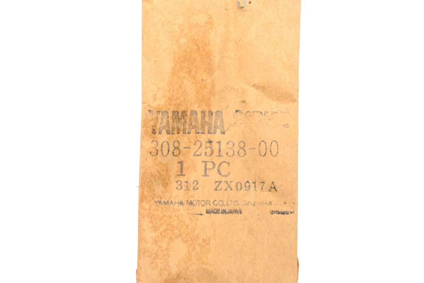 New OEM Yamaha 308-25138-00-00 Meter Gear NOS