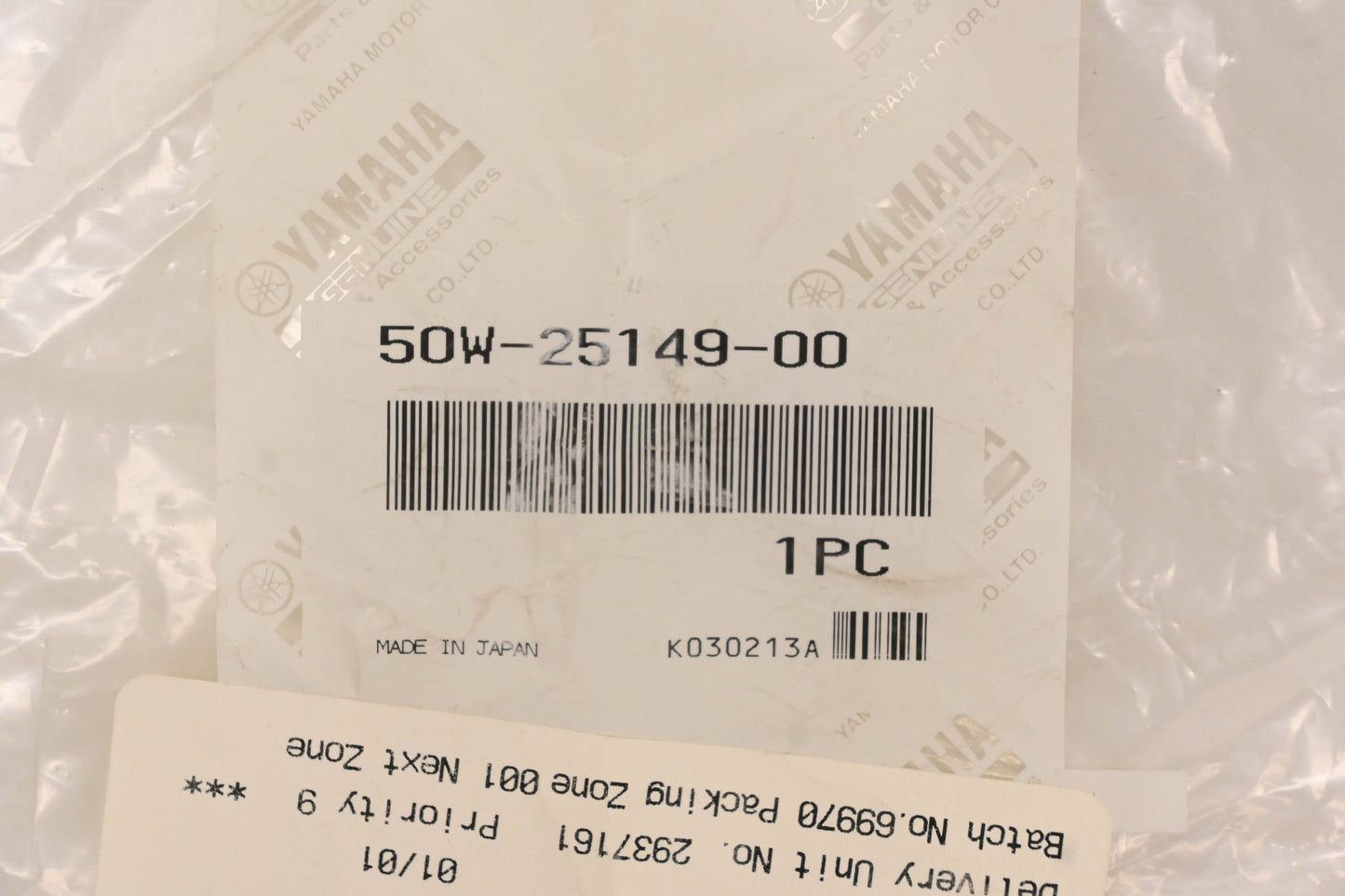 New OEM Yamaha 50W-25149-00-00 Meter Clutch NOS