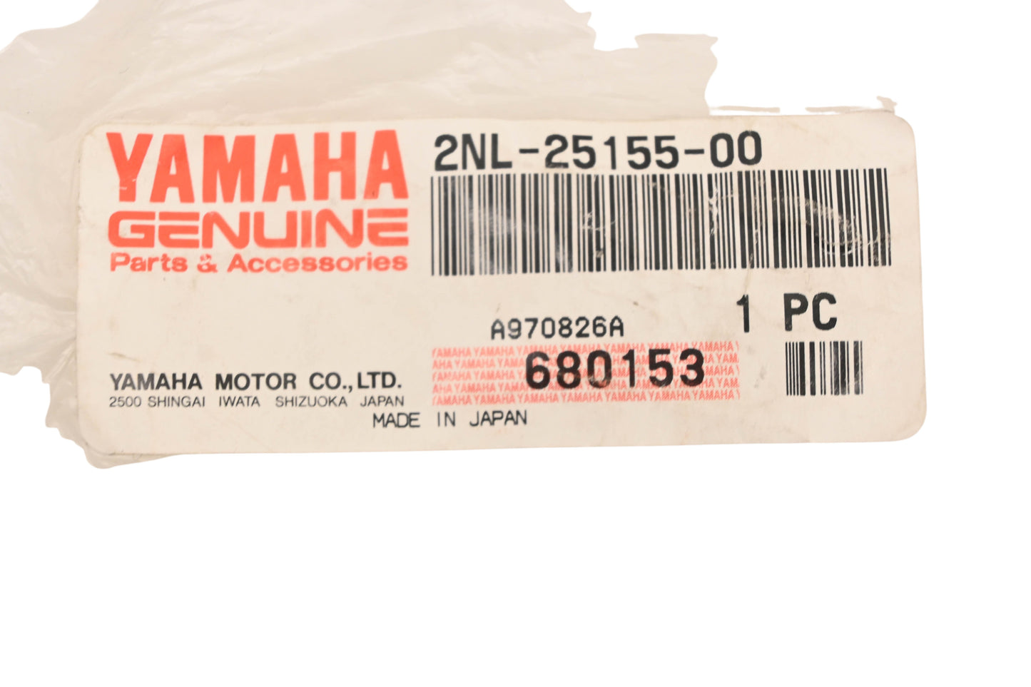 New OEM Yamaha 2NL-25155-00-00 Camshaft Lever NOS