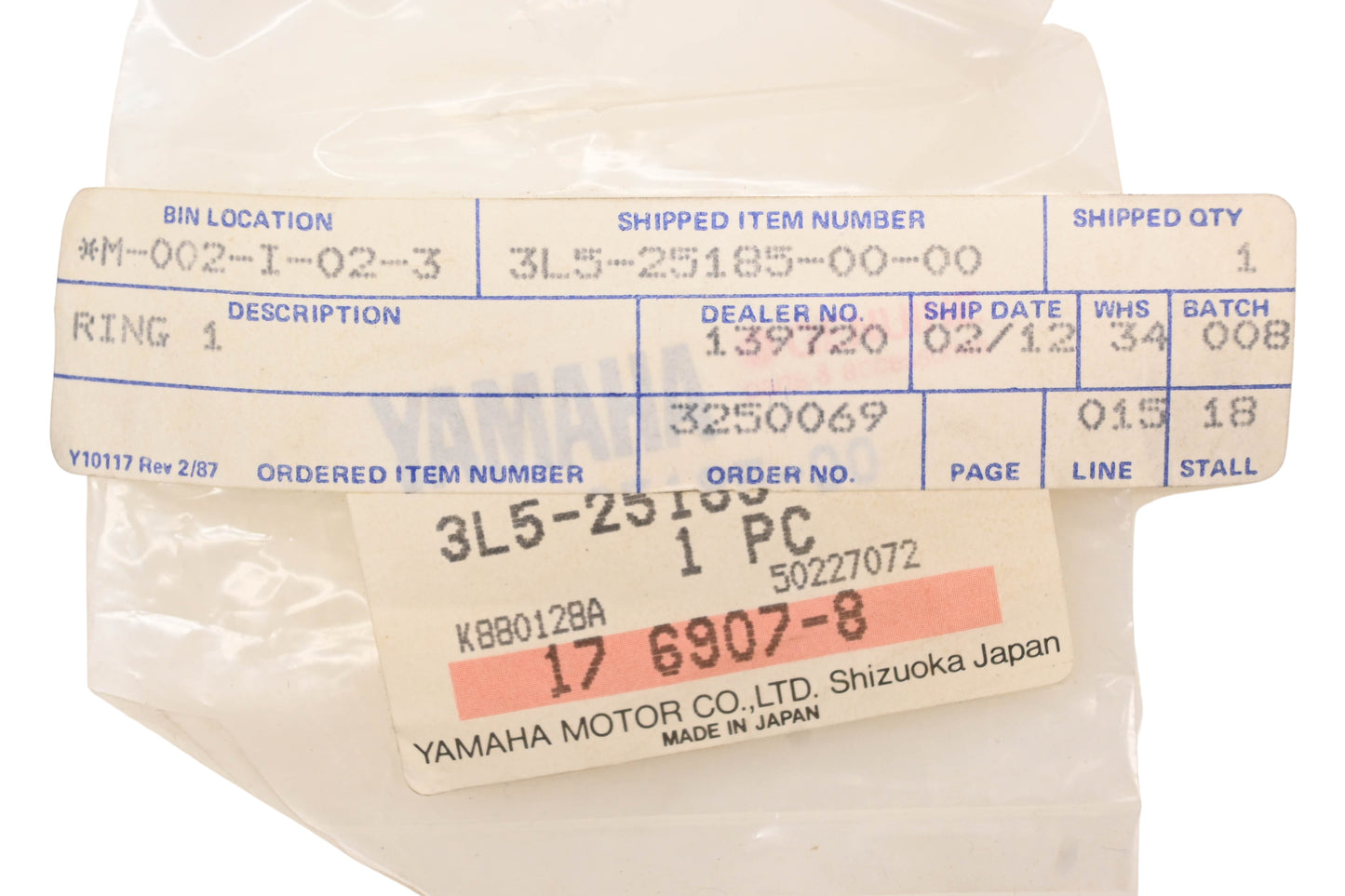 New OEM Yamaha 3L5-25185-00-00 Seal Ring NOS