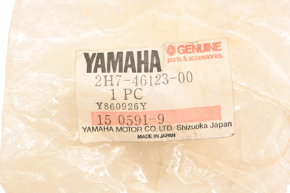 New OEM Yamaha 2H7-46123-00-00 Coupling Gear NOS