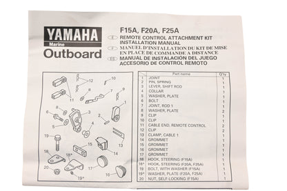 New OEM Yamaha 66M-48501-00-00 Outboard Engine Remote Control Attachment Kit NOS