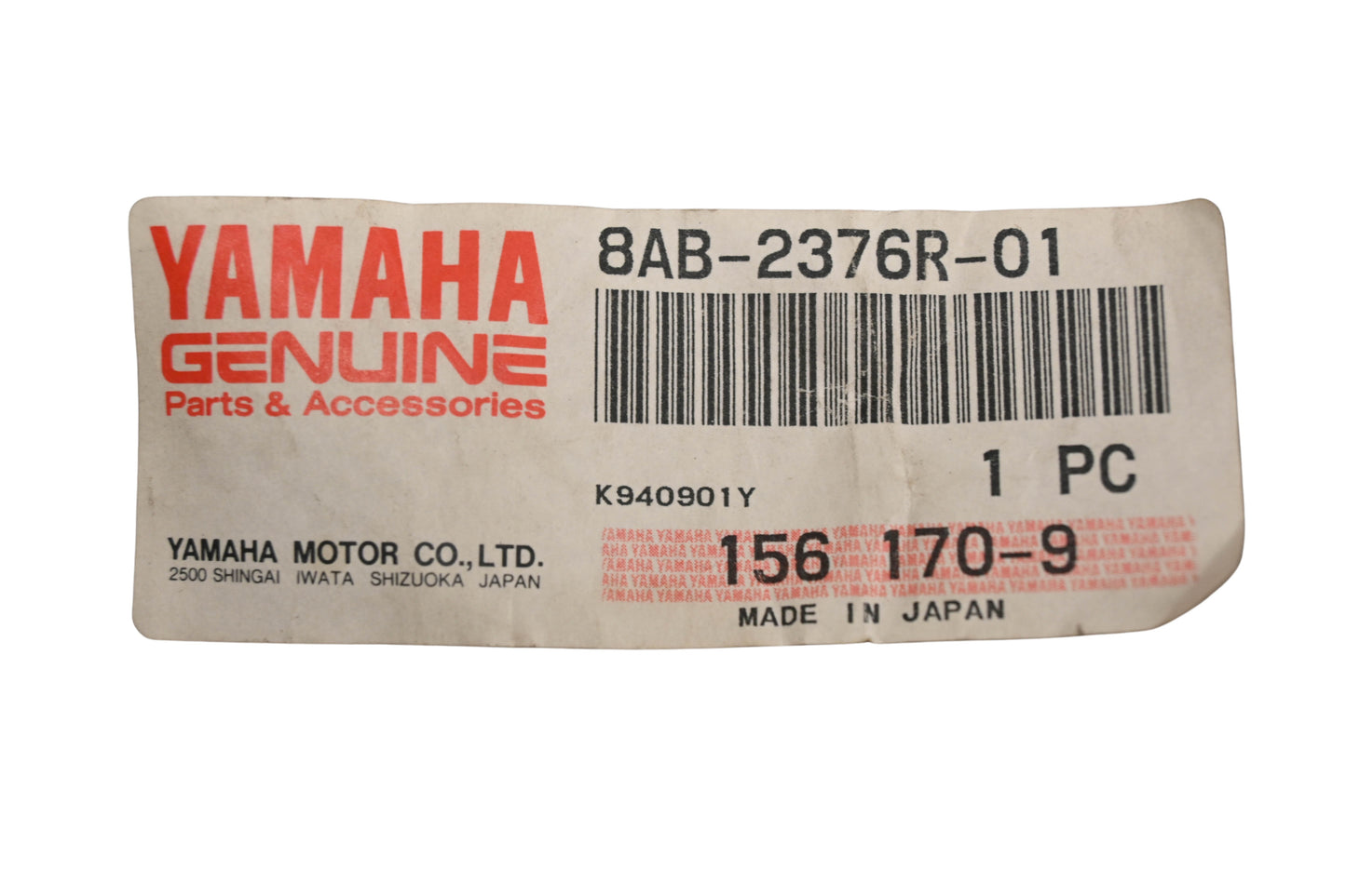 New OEM Yamaha 8AB-2376R-01-00 Front Shock Protector NOS