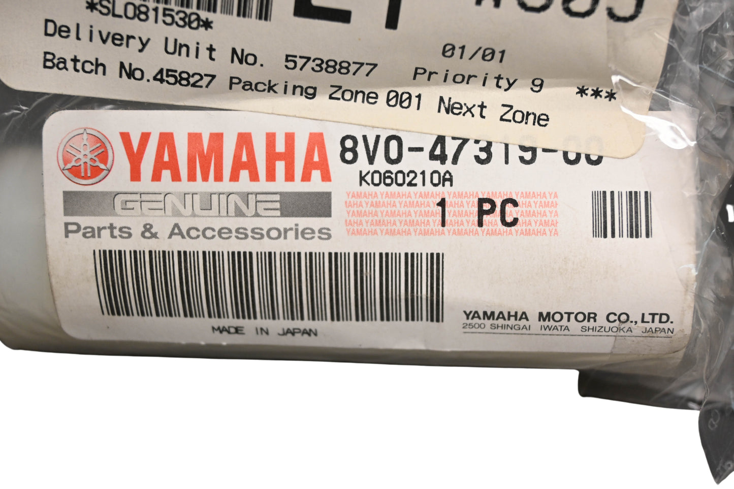 New OEM Yamaha 8V0-47319-00-00 Collar NOS