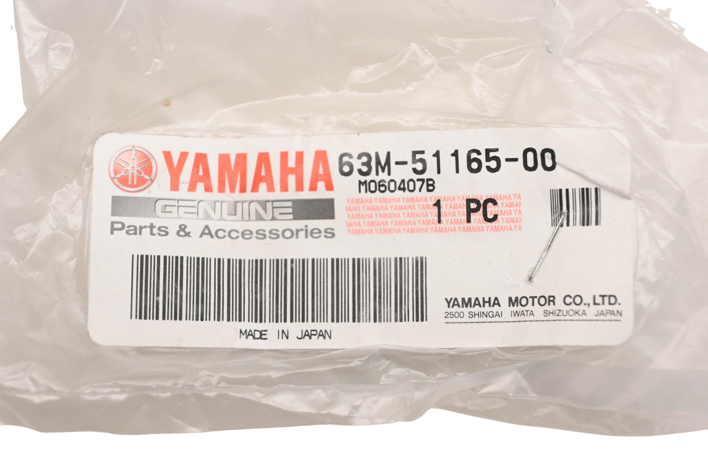 New OEM Yamaha 63M-51165-00-00 Hose Joint #2 NOS