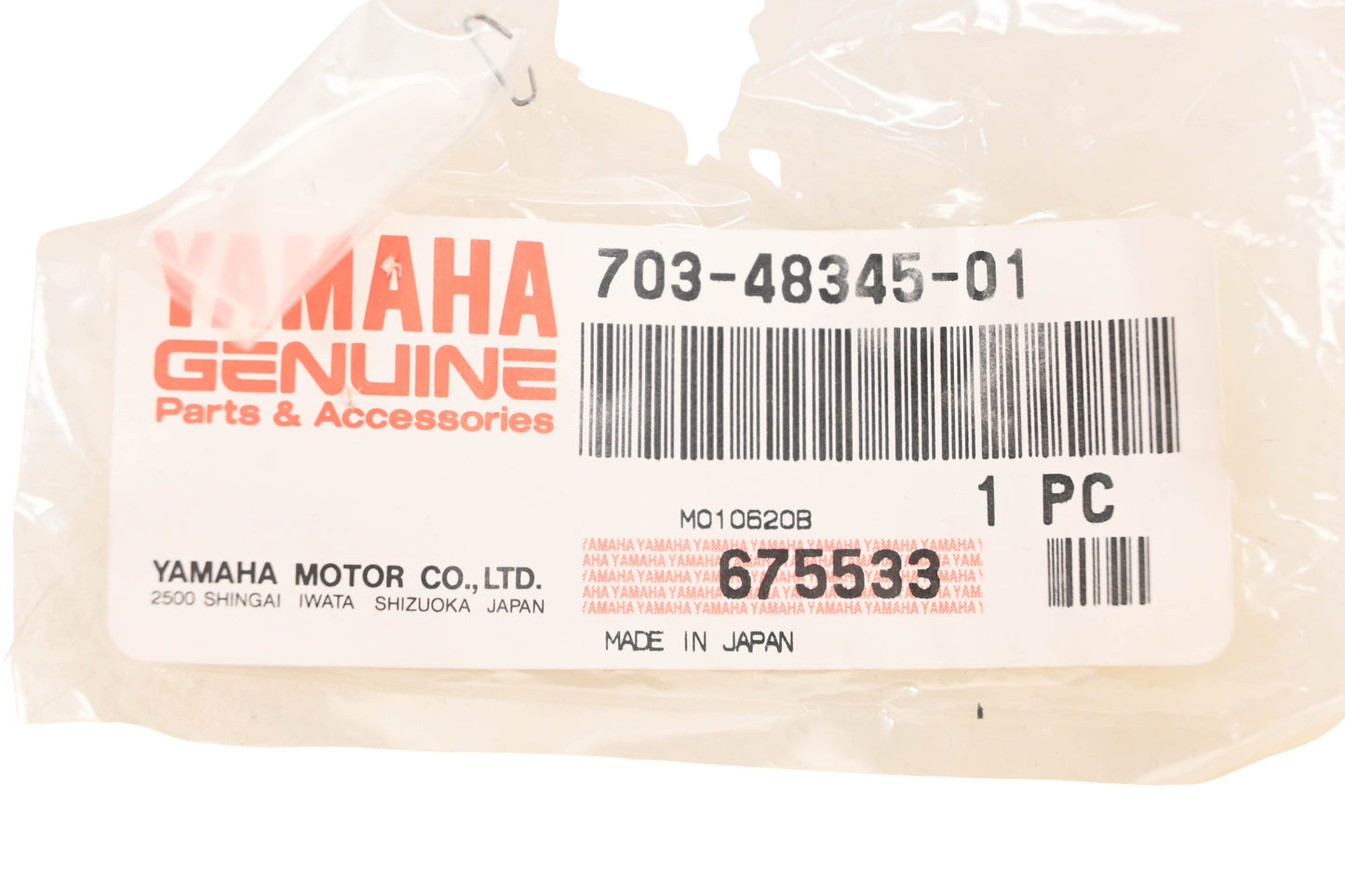 New OEM Yamaha 703-48345-01-00 Remote Control Cable End NOS
