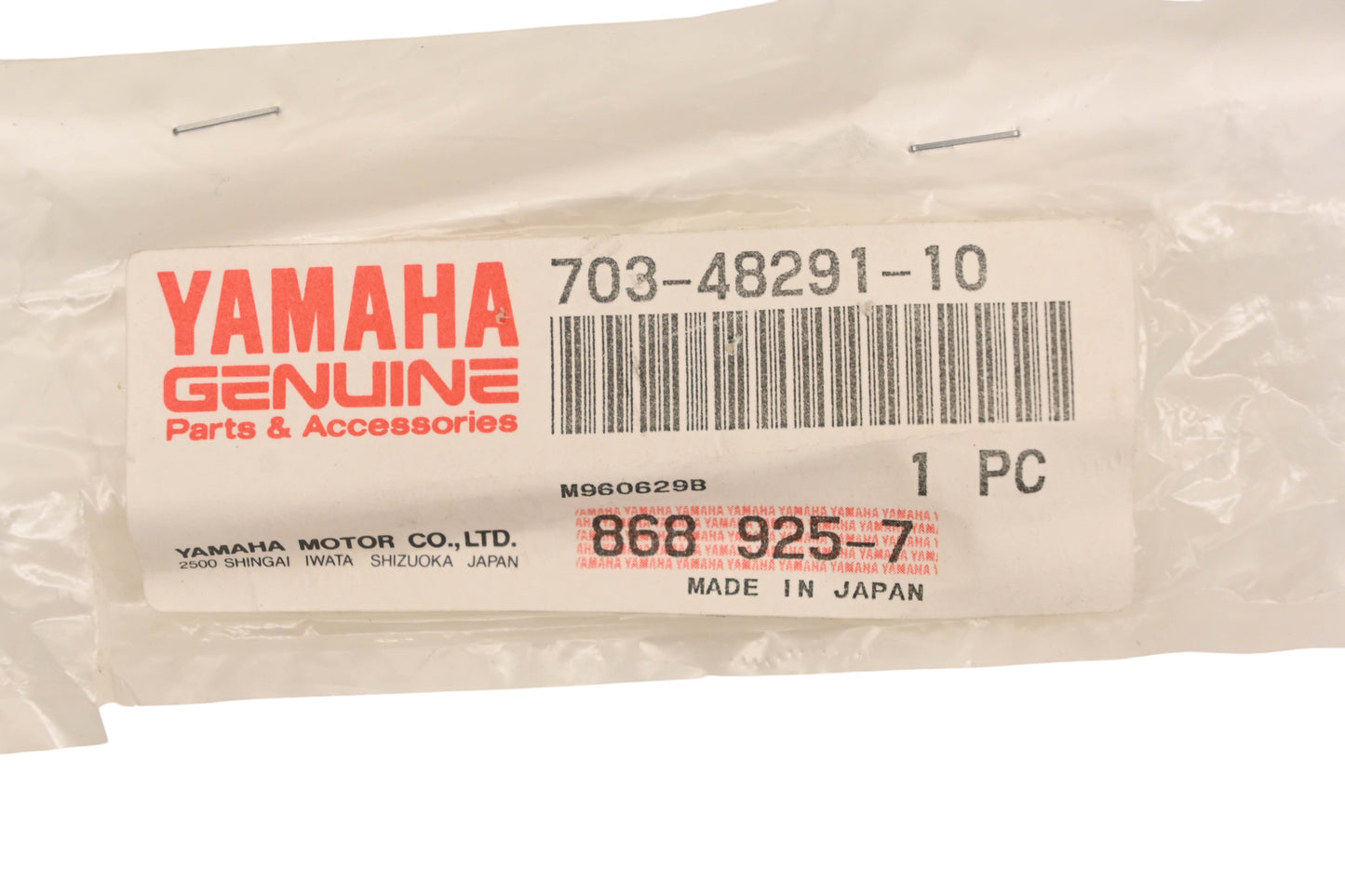New OEM Yamaha 703-48291-10-00 Screws Qty 3 NOS