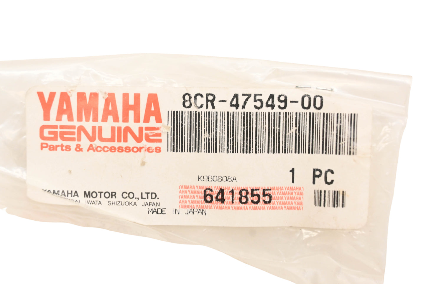 New OEM Yamaha 8CR-47549-00-00 Collar NOS