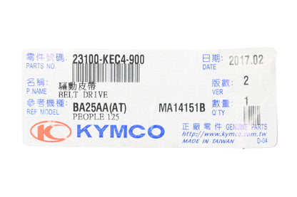 Kymco 23100-KEC4-900, MA14151B Drive Belt NOS