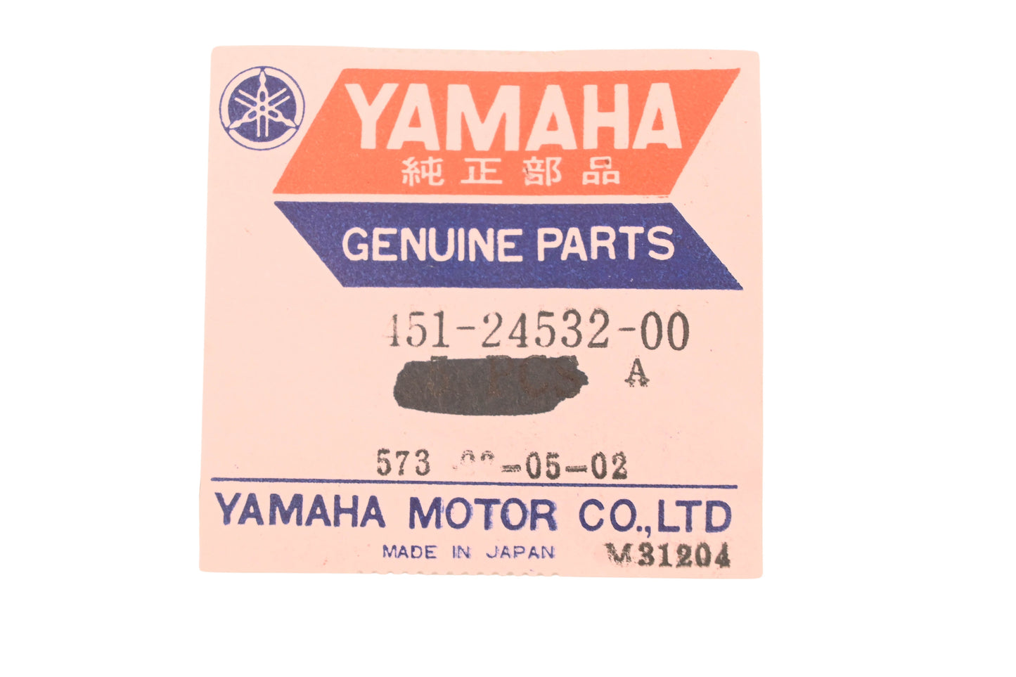 New OEM Yamaha 451-24532-00-00 Fuel Tank Gasket NOS