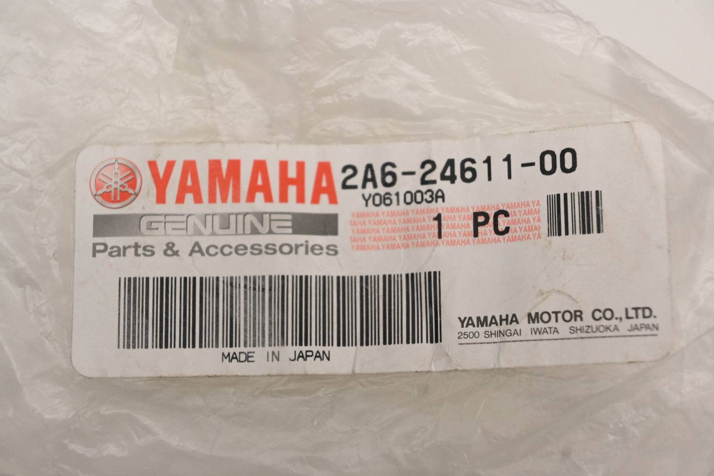 New OEM Yamaha 2A6-24611-00-00 Plastic Vented Cap NOS