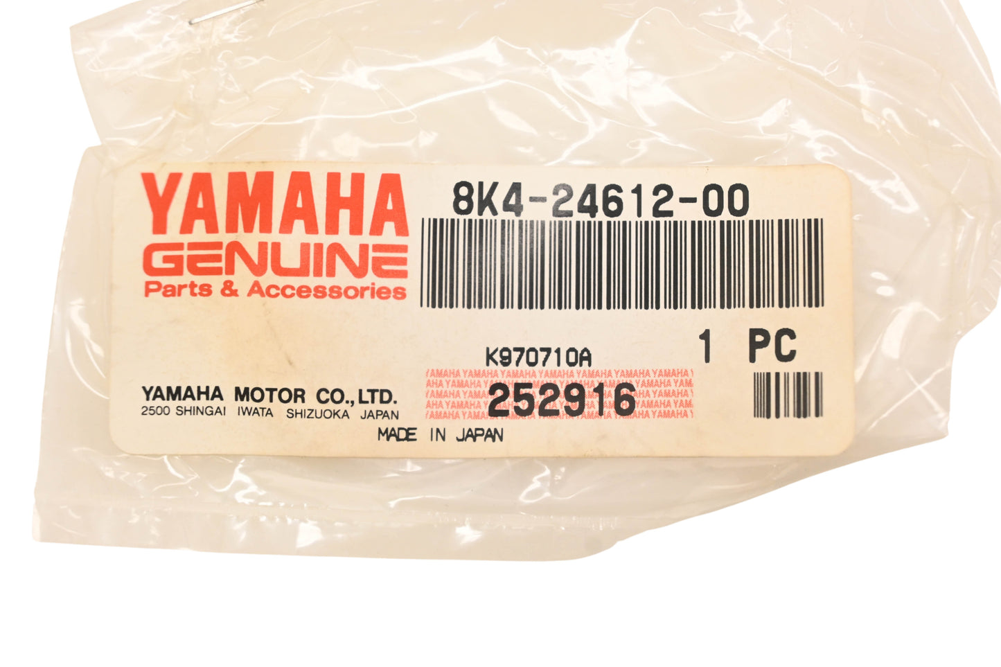New OEM Yamaha 8K4-24612-00-00 Fuel Tank Cap Gasket NOS
