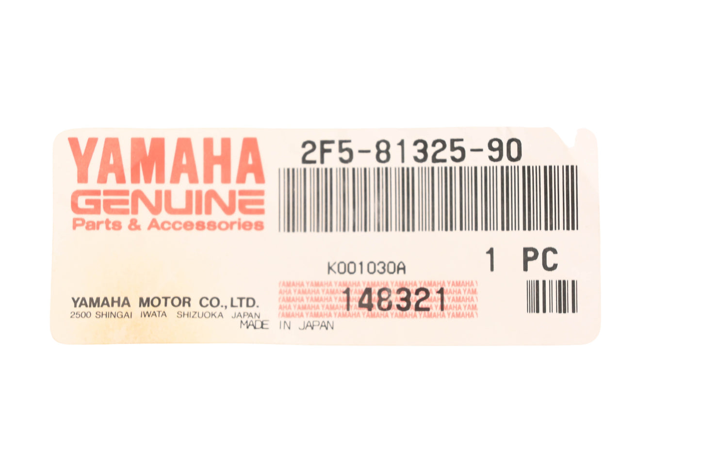 New OEM Yamaha 2F5-81325-90-00 Condenser NOS