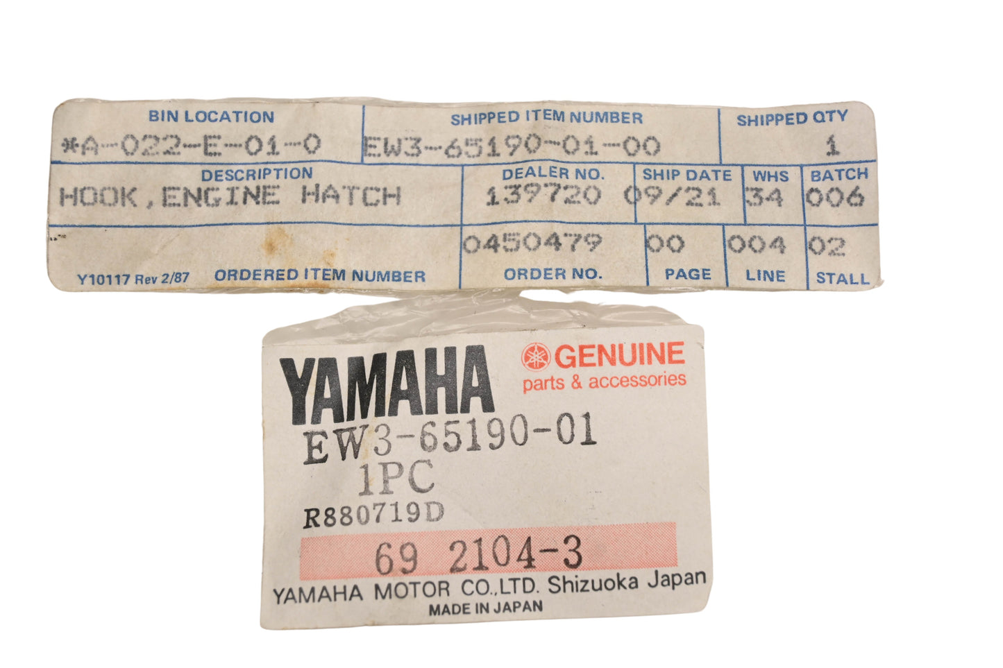 New OEM Yamaha EW3-65190-01-00 Engine Hatch Hook NOS