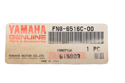 New OEM Yamaha FN8-6516C-00-00 Engine Hatch Trim NOS