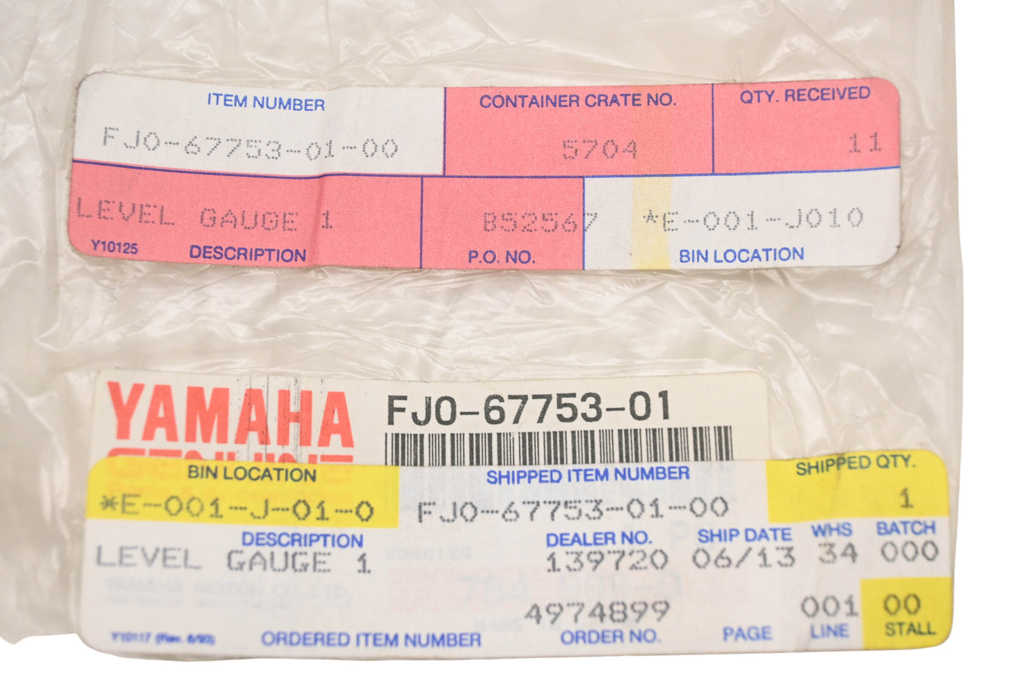 New OEM Yamaha FJ0-67753-01-00 Oil Level Gauge Plate NOS