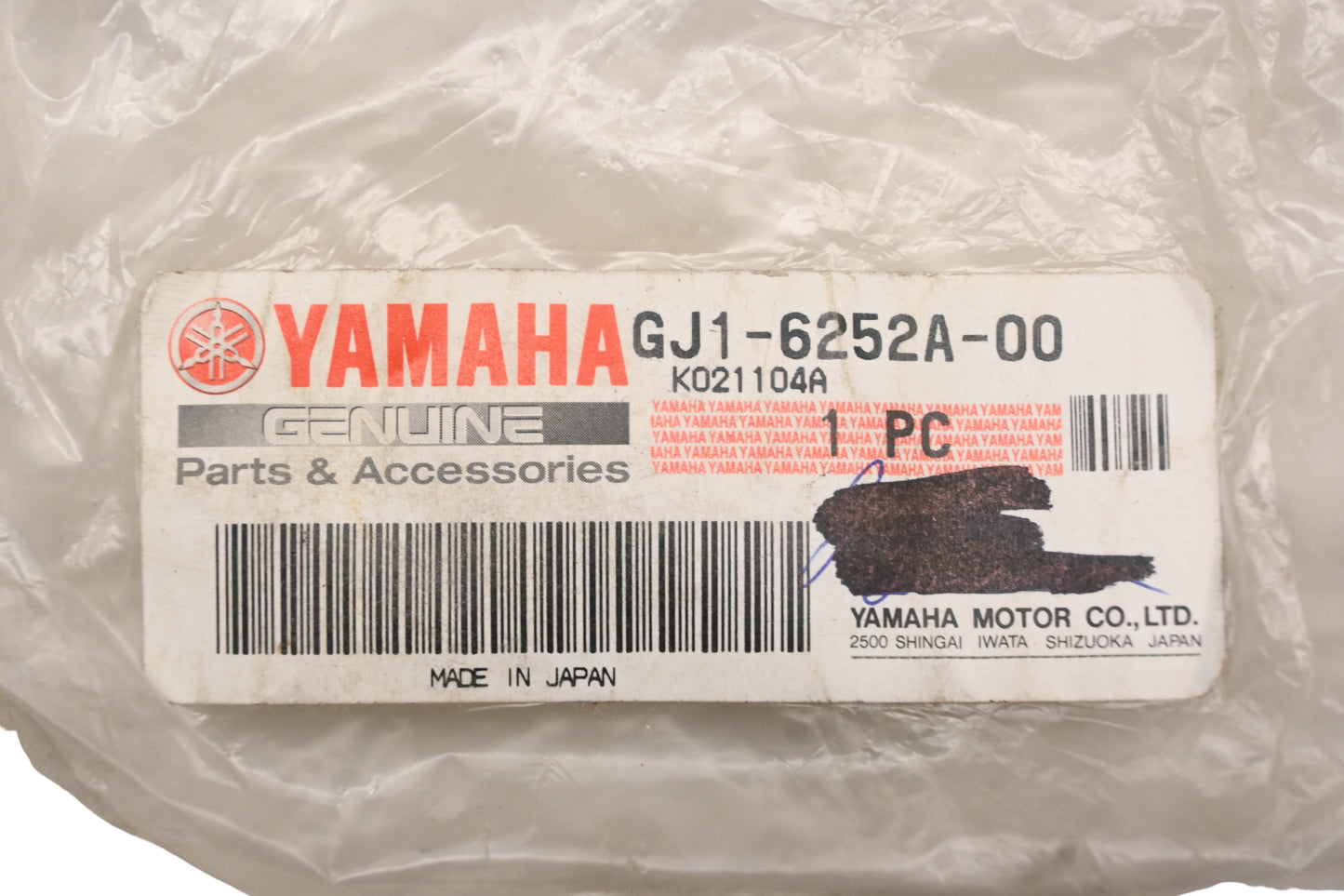 New OEM Yamaha GJ1-6252A-00-00, GJ1-6252A-000 Blue Gunwale Joint NOS