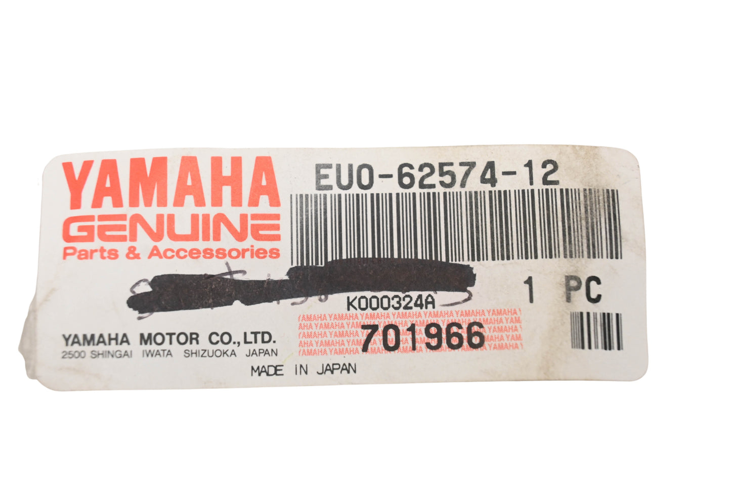 New OEM Yamaha EU0-62574-12-00, EU0-62574-12 Gunwale Cap NOS