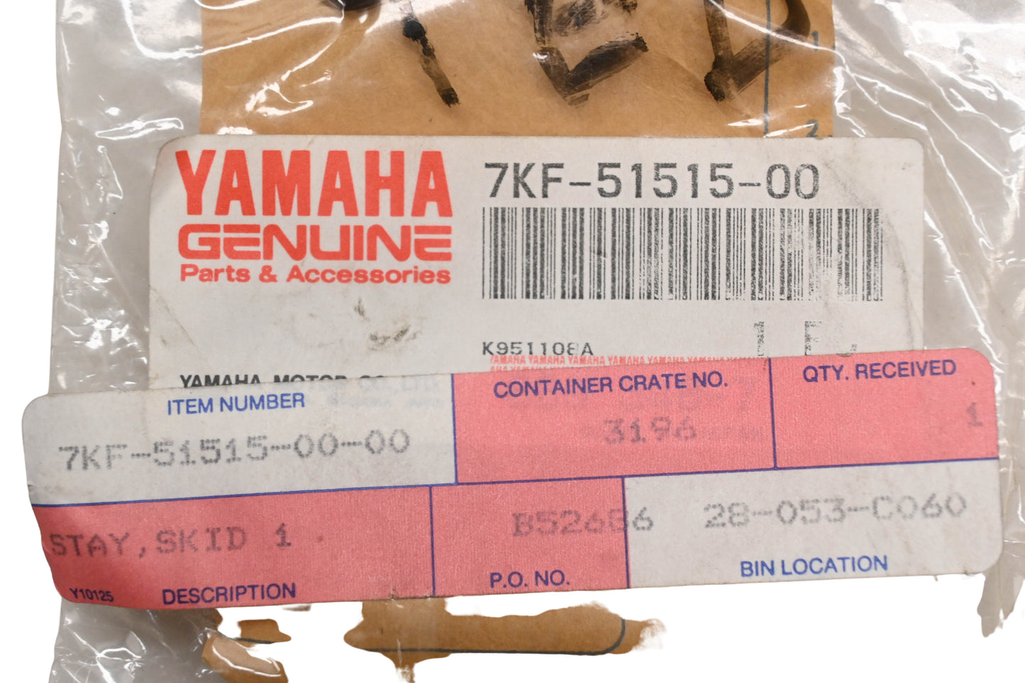 New OEM Yamaha 7KF-51515-00-00, 7KF-51515-00 Skid Stay Plate NOS