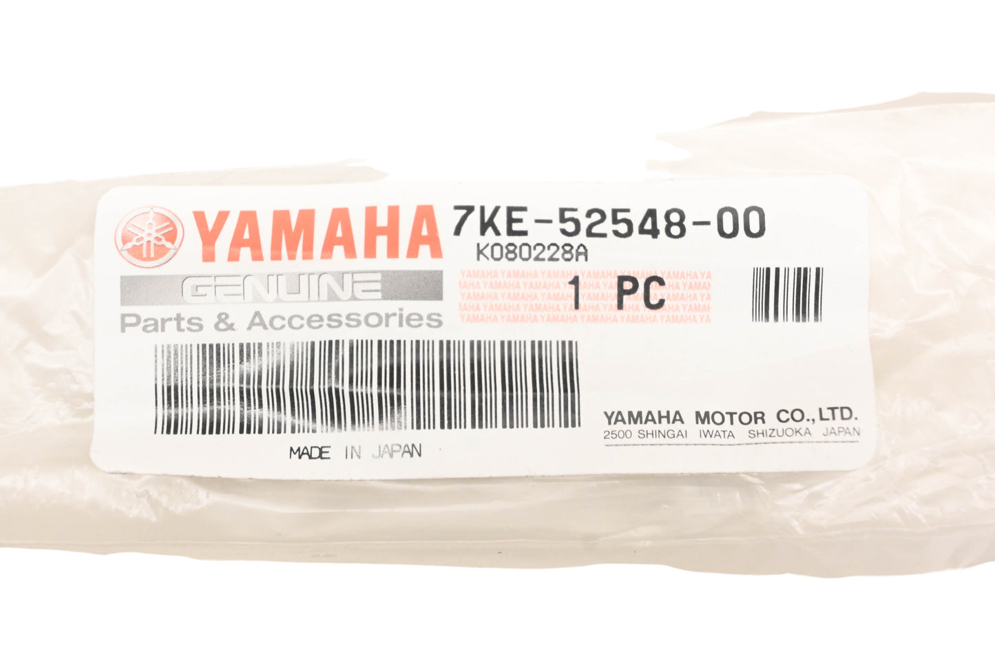 New OEM Yamaha 7KE-52548-00-00, 7KE-52548-00 Steering Column Rod NOS