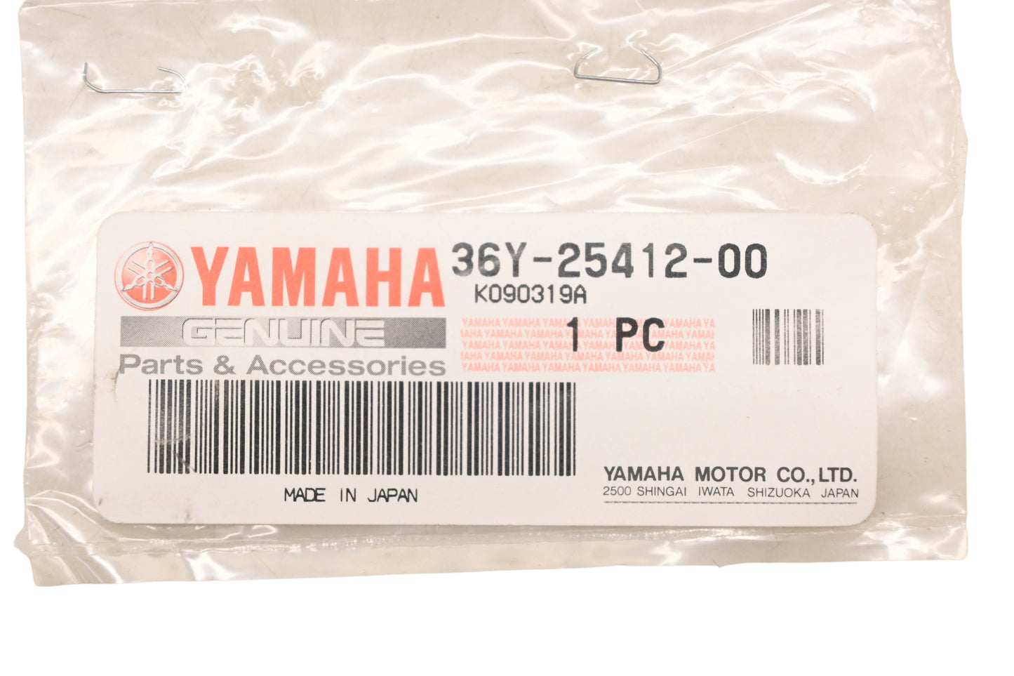 New OEM Yamaha 36Y-25412-00-00, 36Y-25412-00 Lock Washer NOS