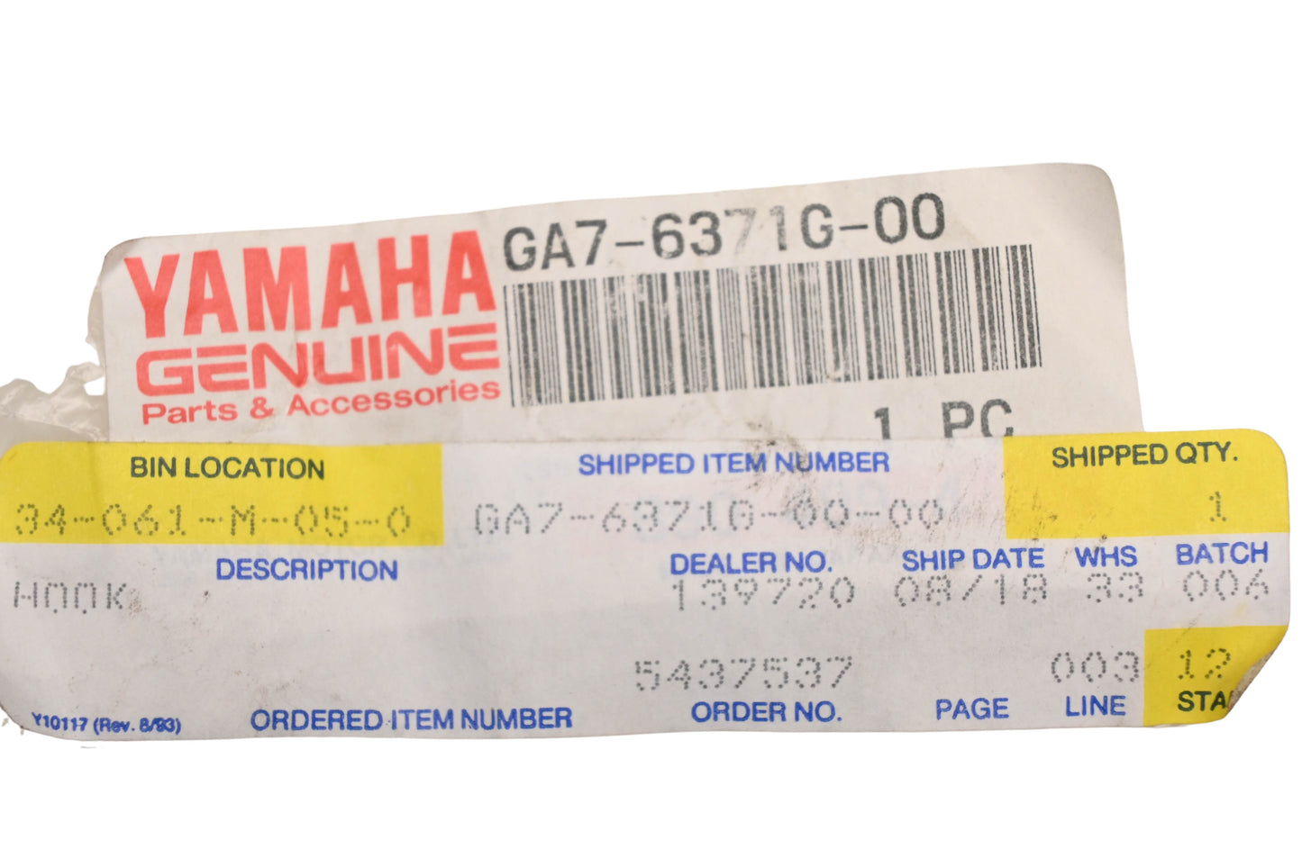 New OEM Yamaha GA7-6371G-00-00, GA7-6371G-00 Seat Hook NOS