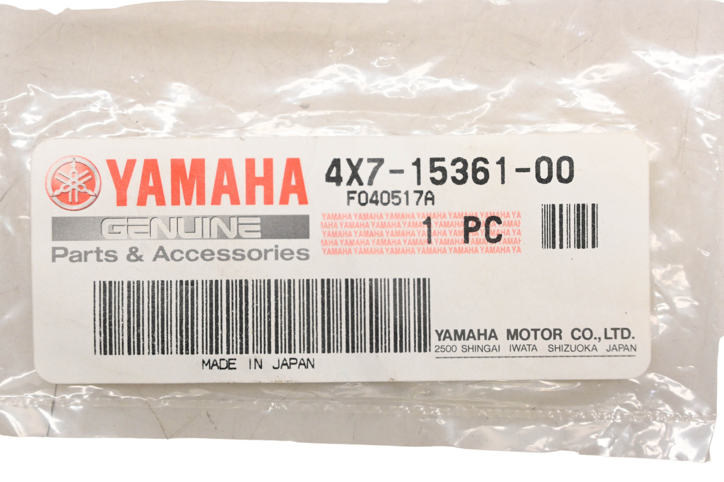 New OEM Yamaha 4X7-15361-00-00, 4X7-15361-00 Oil Level Sight Glass NOS