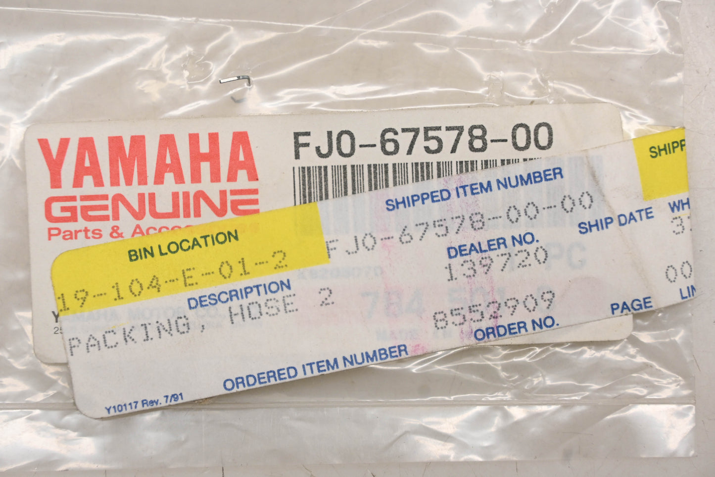 New OEM Yamaha FJ0-67578-00-00, FJ0-67578-00 Hose Packing NOS