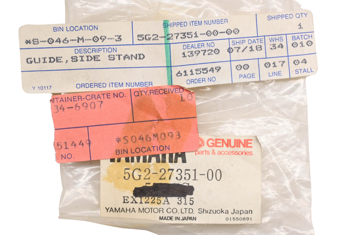 New OEM Yamaha 5G2-27351-00-00, 5G2-27351-00 Side Stand Guide NOS