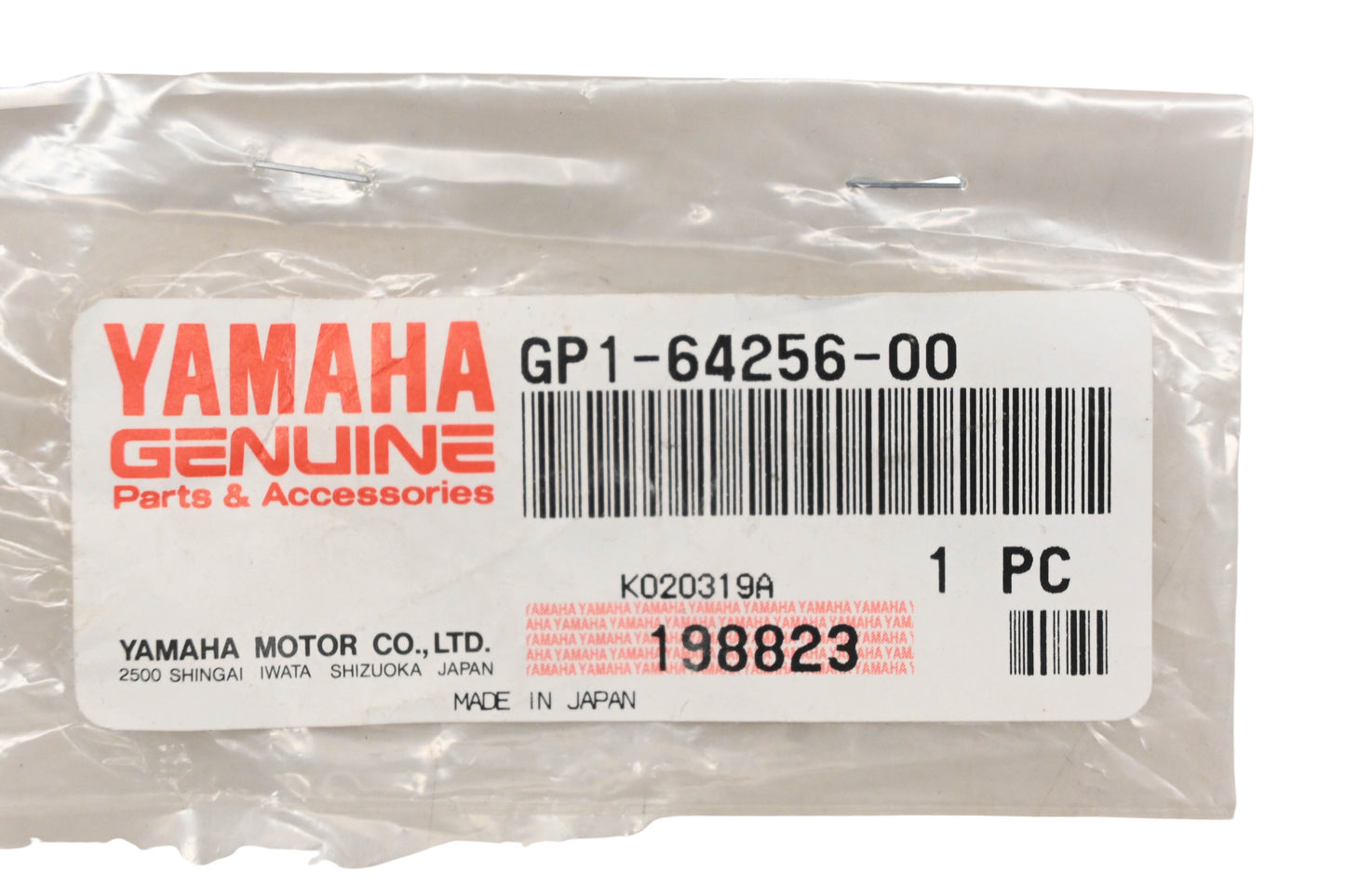 New OEM Yamaha GP1-64256-00-00, GP1-64256-00 Cleanout Bracket NOS
