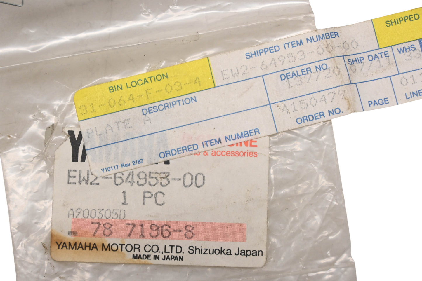 New OEM Yamaha EW2-64953-00-00, EW2-64953-00 Steering Pole Plate NOS