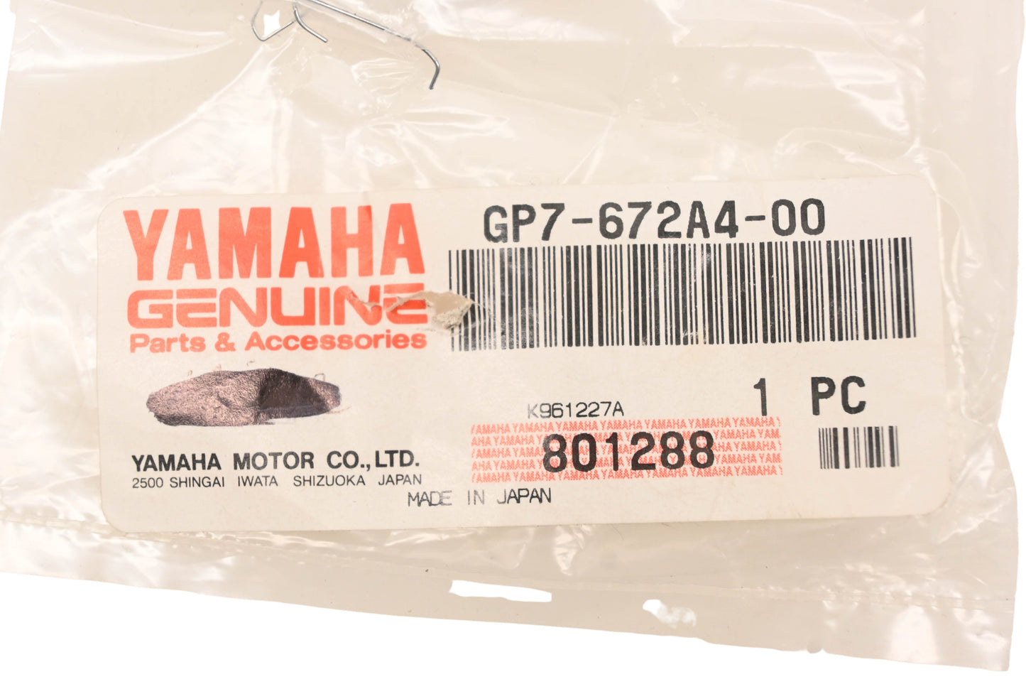 New OEM Yamaha GP7-672A4-00-00, GP7-672A4-00 Thru Hull Nut NOS