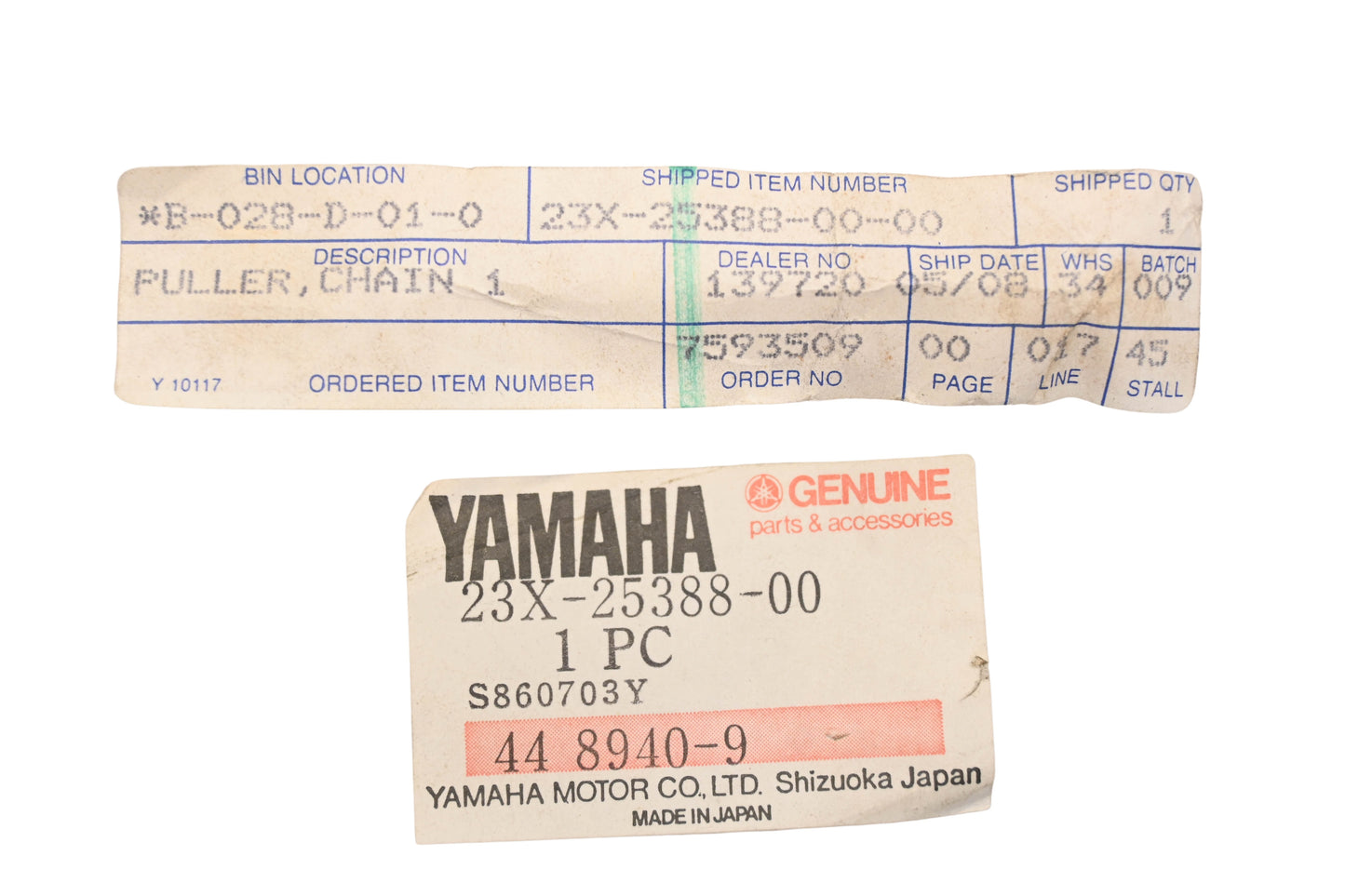 New OEM Yamaha 23X-25388-00-00 Chain Puller NOS