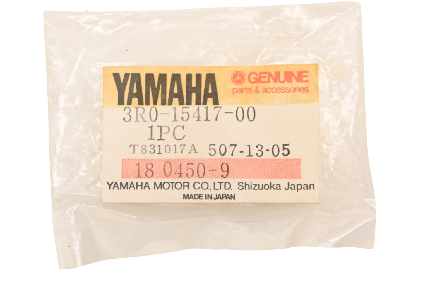 New OEM Yamaha 3R0-15417-00-00 Cover Cap NOS