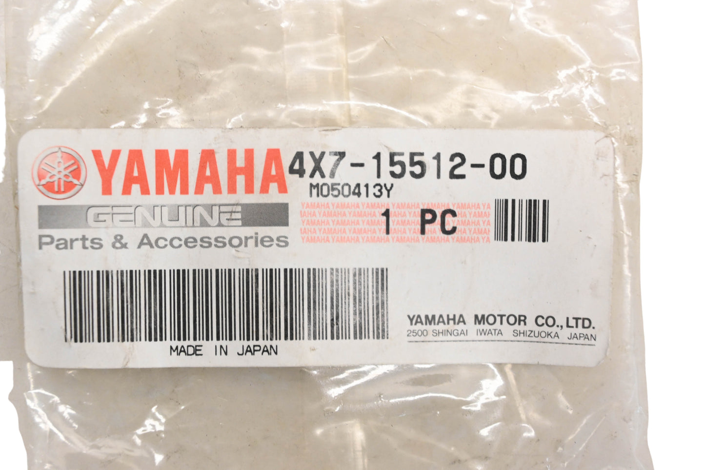 New OEM Yamaha 4X7-15512-00-00 Starter Idle Gear NOS