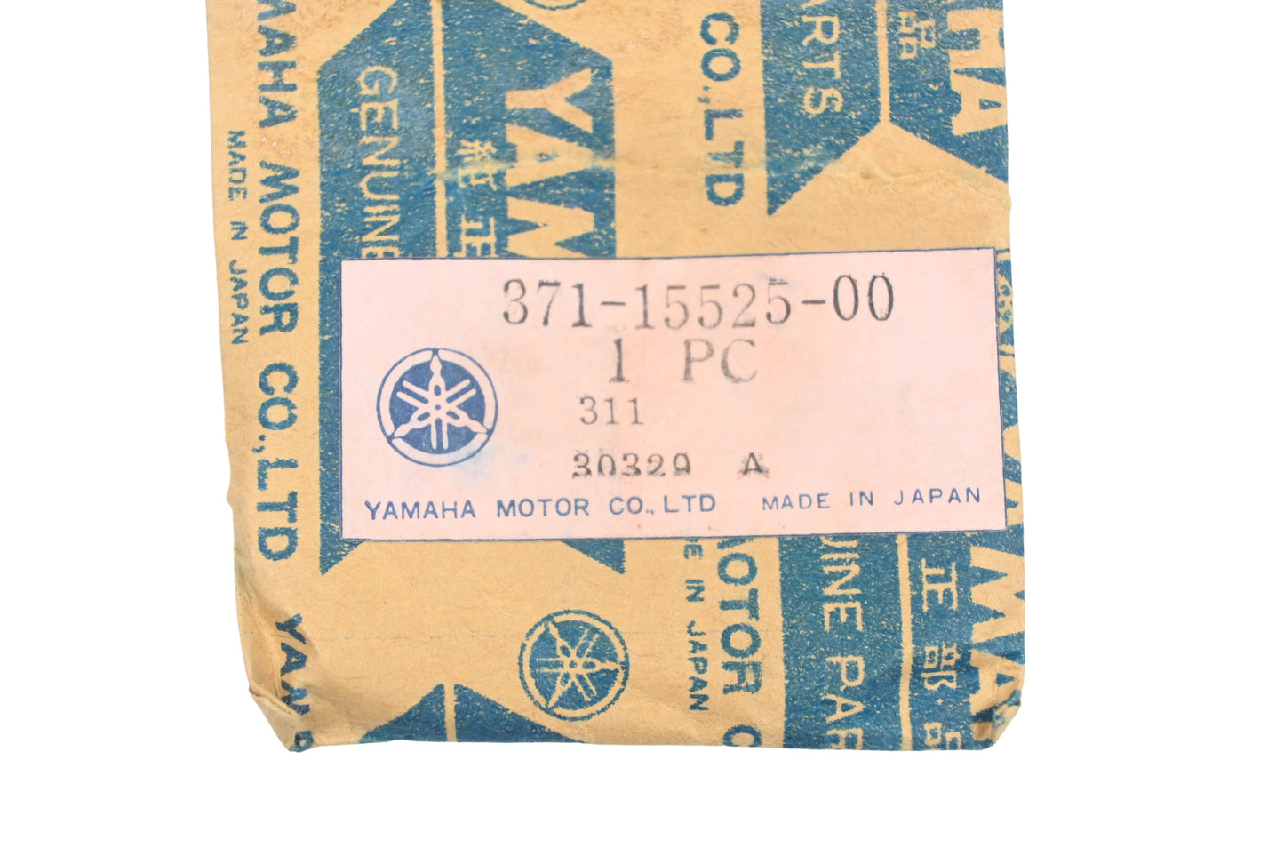 New OEM Yamaha 371-15525-00-00 Starter Idle Sprocket NOS