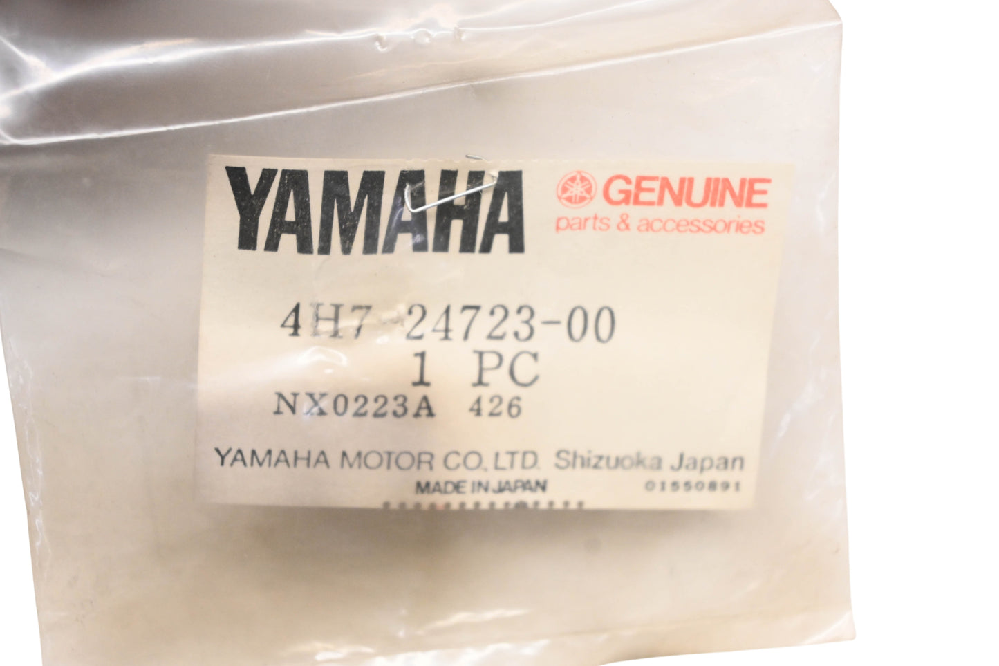 New OEM Yamaha 4H7-24723-00-00 Seat Damper NOS