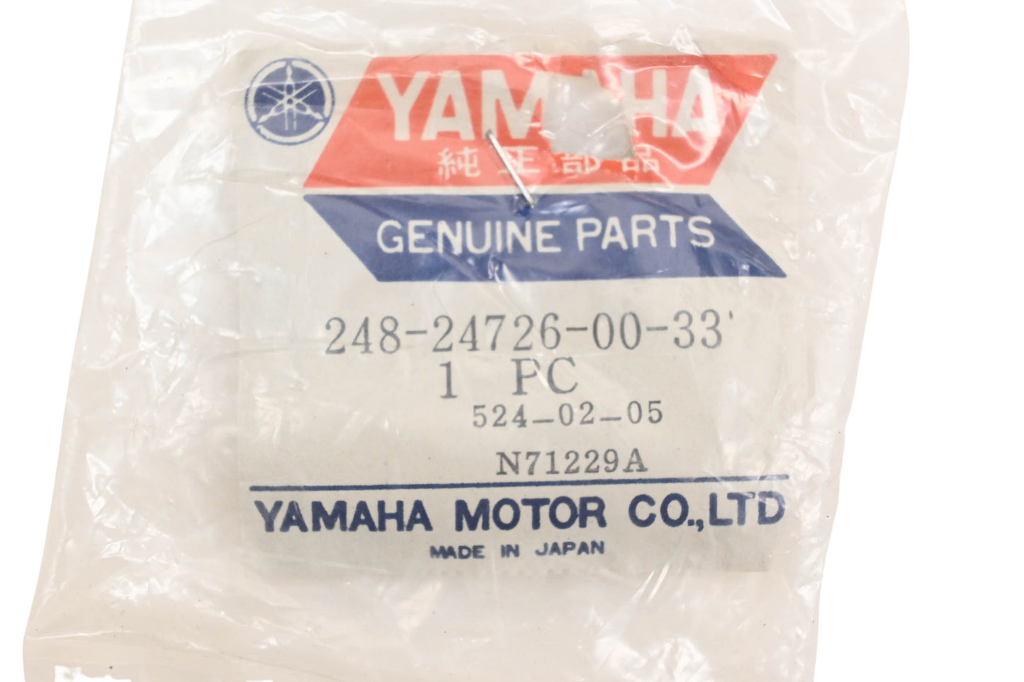 New OEM Yamaha 248-24726-00-33 Seat Hinge NOS