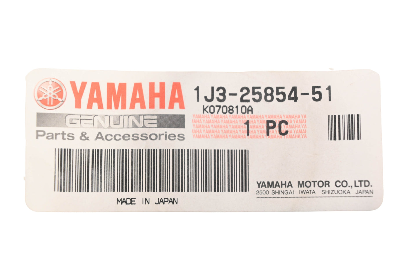New OEM Yamaha 1J3-25854-51-00 Reservoir Diaphragm NOS
