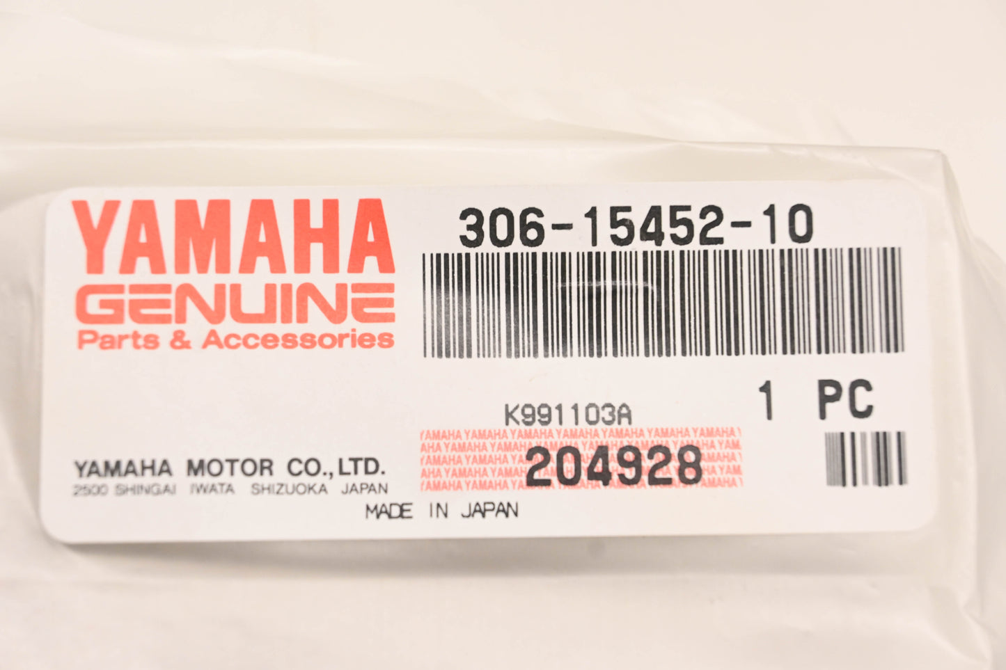 New OEM Yamaha 306-15452-10-00 Crankcase Cover Gasket NOS