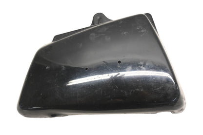 OEM Yamaha L-11712-1G3 Black Plastic Side Cover