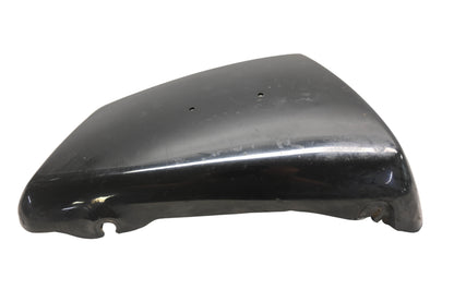OEM Yamaha L-11712-1G3 Black Plastic Side Cover